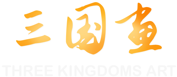 Three Kingdoms Art Logo